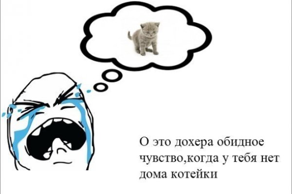 Кракен бошки